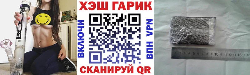Как найти наркотики Шахунья Cocaine  Галлюциногенные грибы  Гашиш  СК  МАРИХУАНА  Меф мяу мяу 
