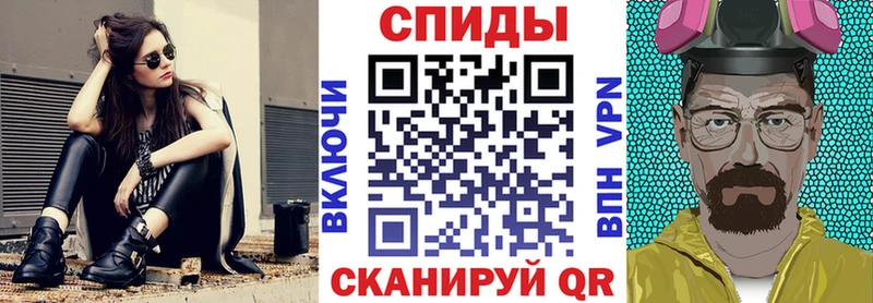 где найти   Шахунья  АМФ 98% 