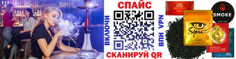 БУТИРАТ 1.4BDO  даркнет Telegram  Шахунья  купить  сайты 