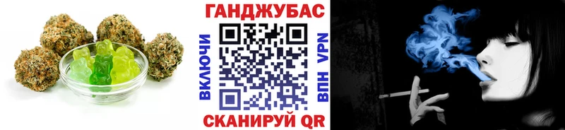 Печенье с ТГК конопля  mega как войти  Шахунья 