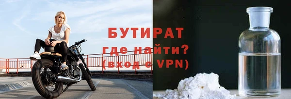 индика Абдулино