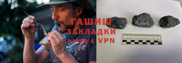 индика Абдулино