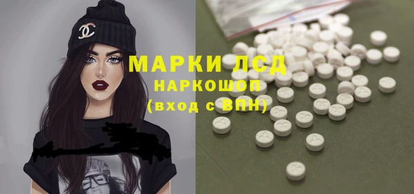 индика Абдулино