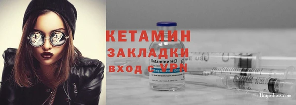 индика Абдулино