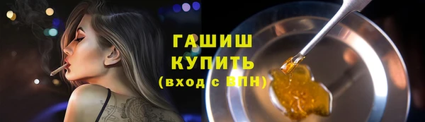 индика Абдулино
