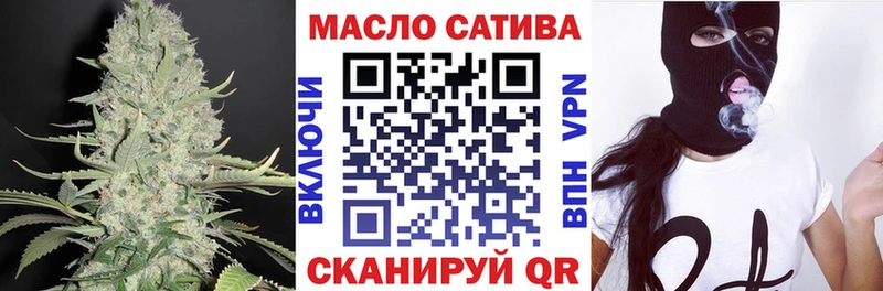 где купить наркоту  Шахунья  ТГК жижа 