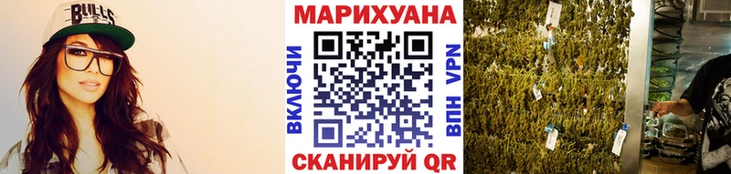 darknet клад Шахунья Конопля SATIVA & INDICA ОМГ ОМГ ссылки